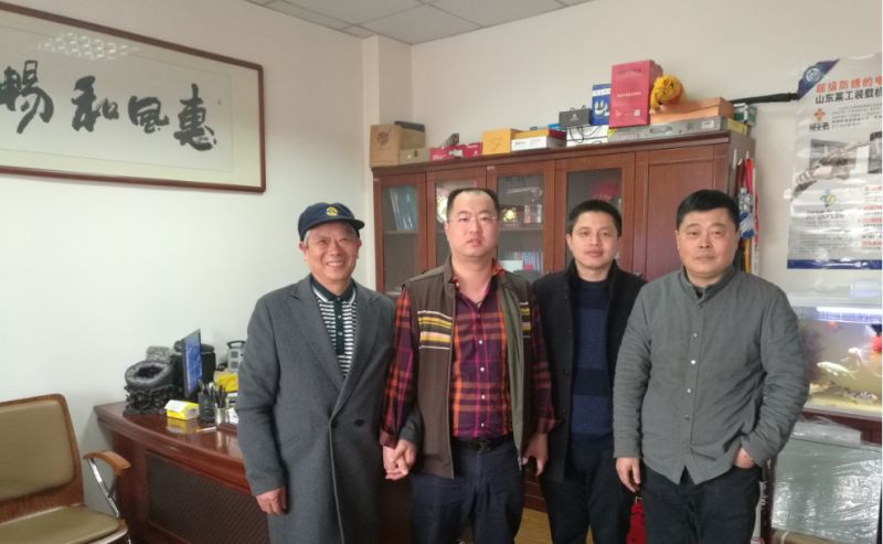 华体会手机网页版登录入口员工家园---江阴莱工销售公司