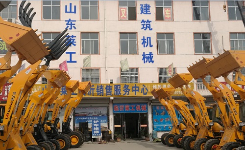 华体会手机网页版登录入口员工家园--湖南莱工销售公司