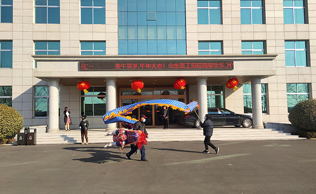 华体会手机网页版登录入口开业大吉