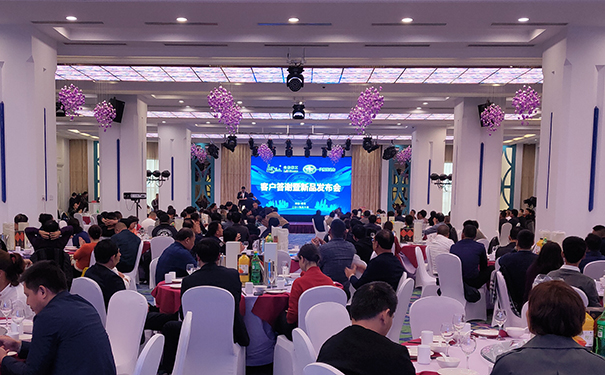 华体会手机网页版登录入口与一汽解放动力客户答谢暨新产品发布