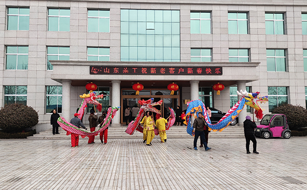 华体会手机网页版登录入口开业大吉