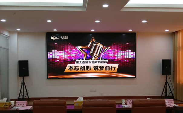 华体会手机网页版登录入口首届“不忘初心 筑梦前行”歌唱比赛预